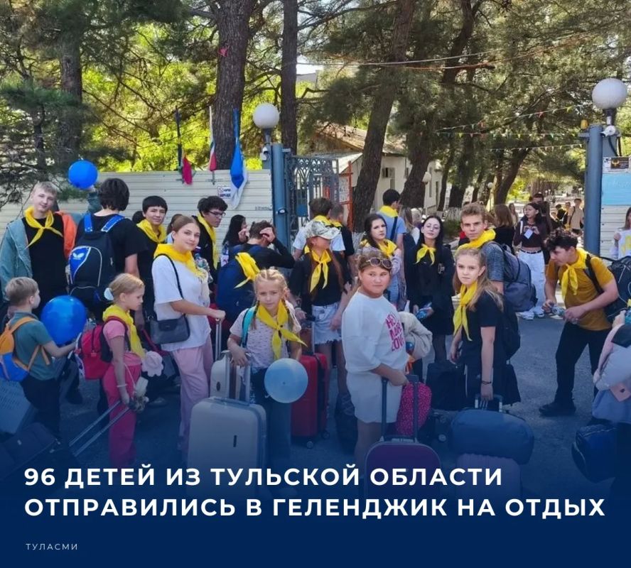 Оздоровительная смена для детей, оказавшихся в трудной жизненной ситуации, стартовала в детском лагере «Лазурный берег»
