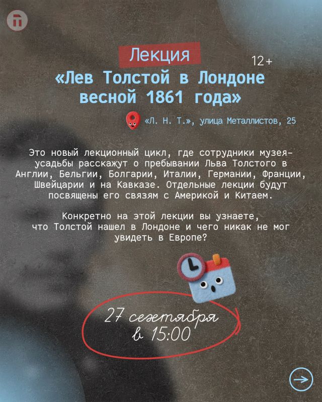 За окном, как бы сказал синоптик Тишковец, настоящая хмарь За окном, как бы сказал синоптик Тишковец, настоящая хмарь