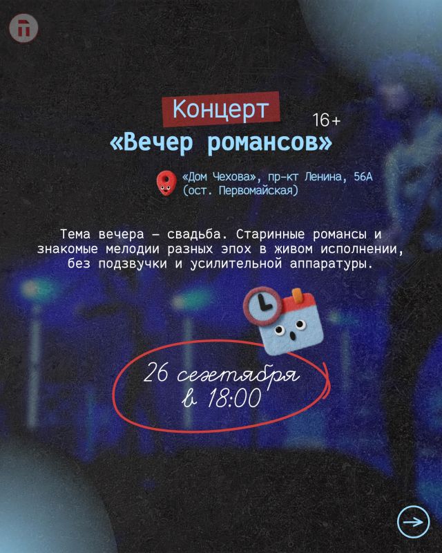 За окном, как бы сказал синоптик Тишковец, настоящая хмарь За окном, как бы сказал синоптик Тишковец, настоящая хмарь