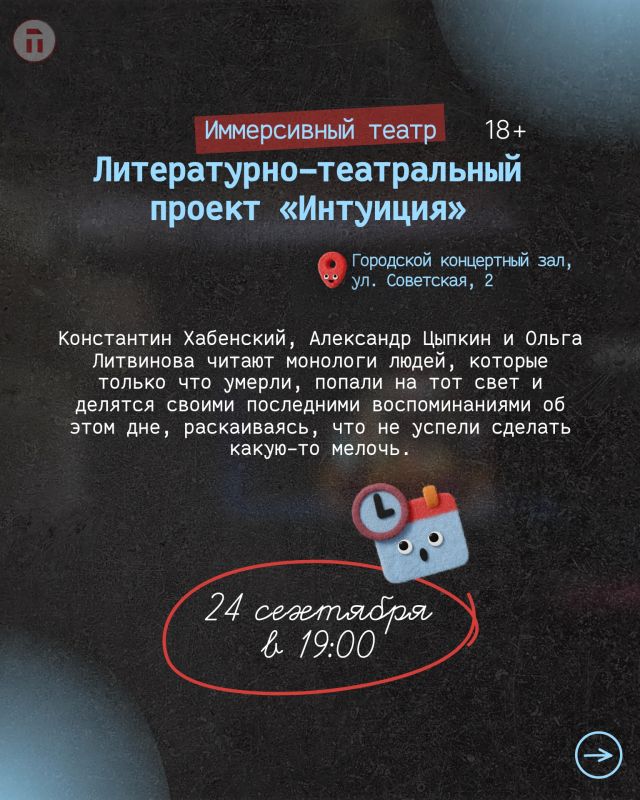 За окном, как бы сказал синоптик Тишковец, настоящая хмарь За окном, как бы сказал синоптик Тишковец, настоящая хмарь
