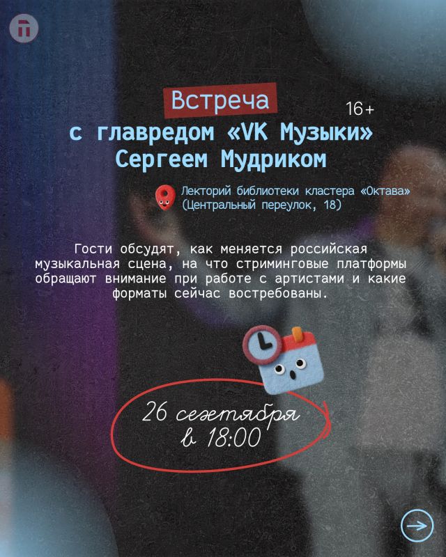 За окном, как бы сказал синоптик Тишковец, настоящая хмарь За окном, как бы сказал синоптик Тишковец, настоящая хмарь