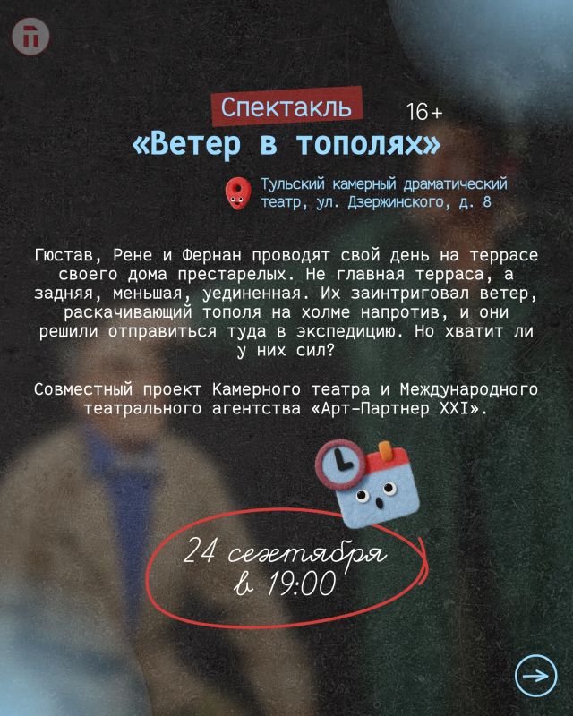 За окном, как бы сказал синоптик Тишковец, настоящая хмарь За окном, как бы сказал синоптик Тишковец, настоящая хмарь