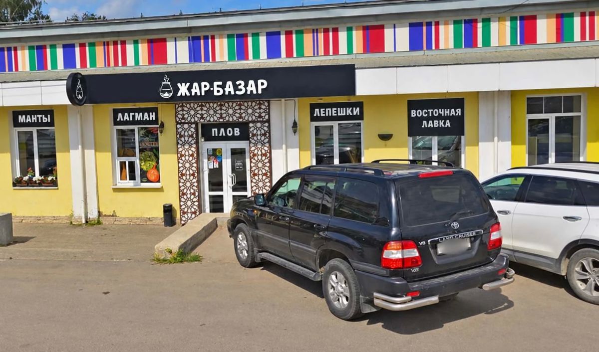 Суд закрыл тульское кафе «Жар Базар» на 60 суток