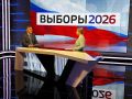 Смотрите сегодня в эфире телеканала «Россия 24» интервью с председателем избирательной комиссии Тульской области Павлом Веселовым