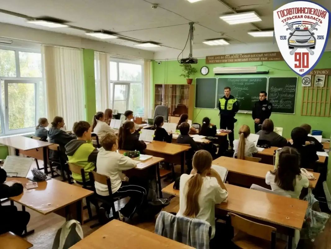 В рамках Всероссийской недели безопасности сотрудники Госавтоинспекции Тульской области провели урок дорожной грамоты для школьников В рамках Всероссийской недели безопасности сотрудники Госавтоинспекции Тульской области провели урок дорожной грамоты для школьников