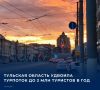 � �������� ������� �� ��������� ����� ��� �������� ����� ����� � ������ 2 ��� �������� ��������