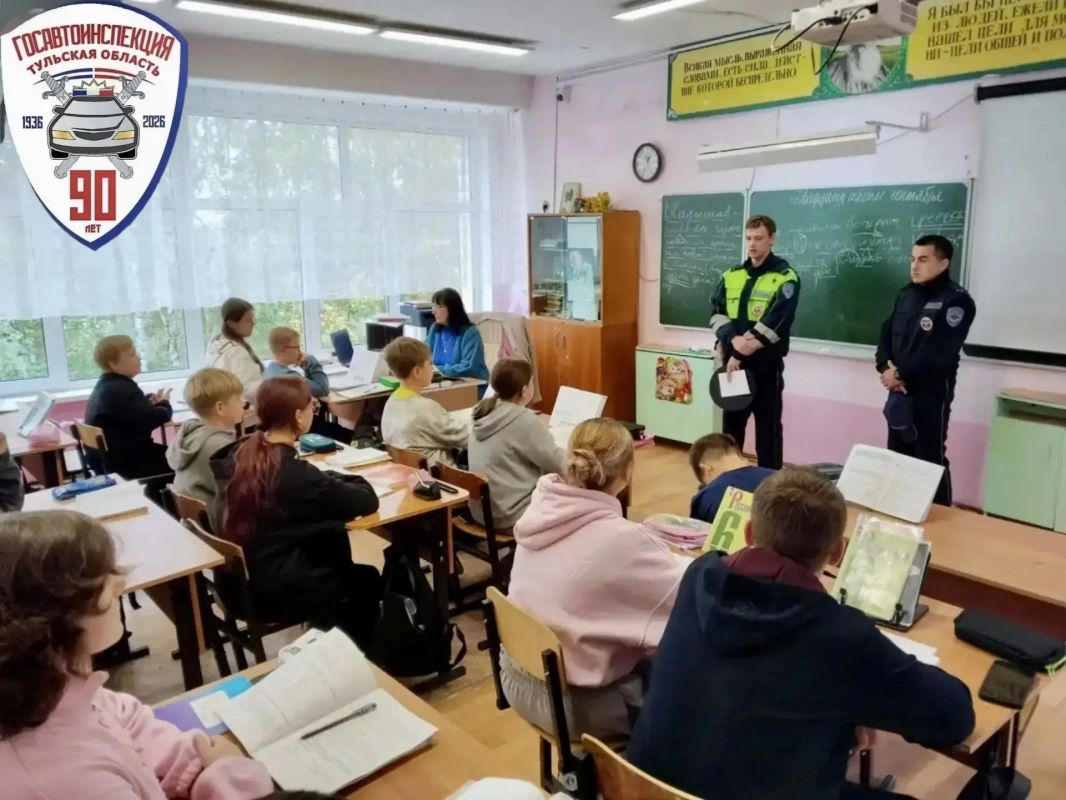 В рамках Всероссийской недели безопасности сотрудники Госавтоинспекции Тульской области провели урок дорожной грамоты для школьников В рамках Всероссийской недели безопасности сотрудники Госавтоинспекции Тульской области провели урок дорожной грамоты для школьников