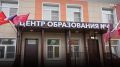 Илья Беспалов: Наша общая задача — чтобы каждый маленький туляк рос и развивался в комфортной, современной среде