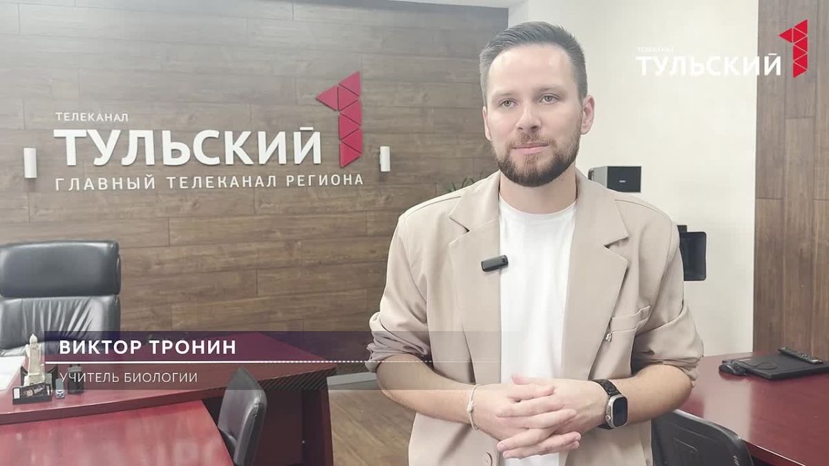Один из лучших учителей России поделился любимым педагогическим приемом