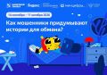 �������� ��������� �������� ������������ ������ ��������������� �� ��������� �������