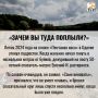 «Под давлением администрации»: как на пляж в Одоеве, где погиб подросток, взяли не умевшего плавать спасателя