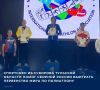 В белорусском Могилёве на стадионе «Спартак» завершились чемпионат и первенство мира по полиатлону