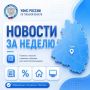 � ��� ������������� � 21 �� 25 ��������