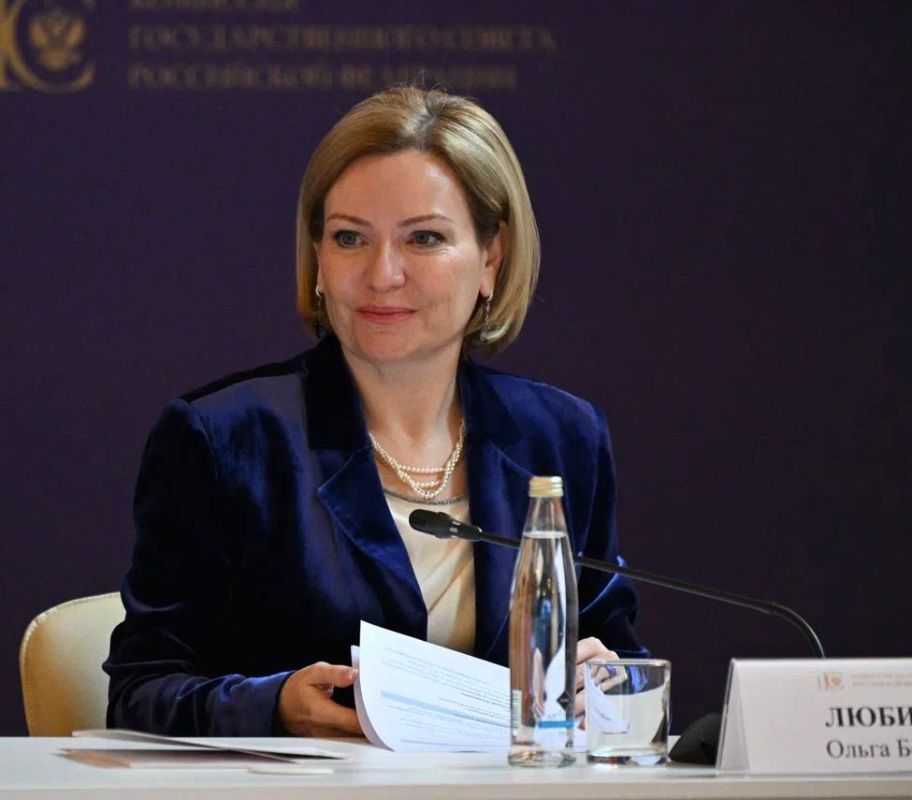 Ольга Казакова: В рамках XII Форума объединённых культур приняла участие в расширенном заседании комиссии Госсовета по культуре Ольга Казакова: В рамках XII Форума объединённых культур приняла участие в расширенном заседании комиссии Госсовета по культуре