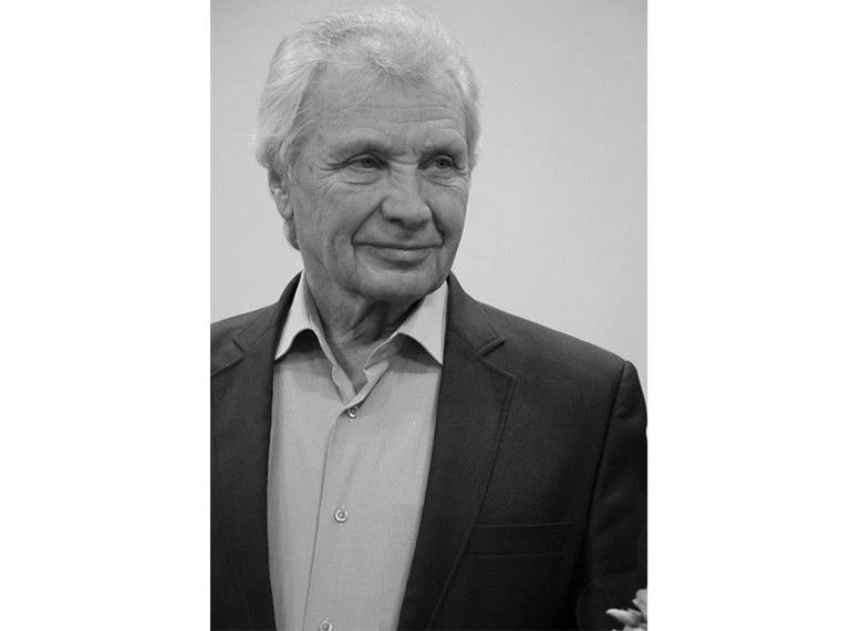 На 84 году жизни скончался почетный гражданин Новомосковска