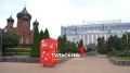 Двухметровый чемодан обнаружили в центре Тулы
