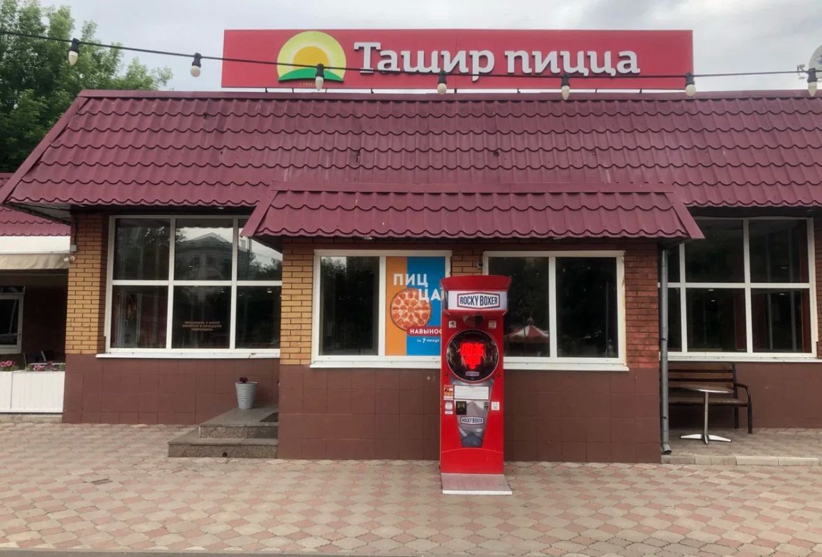«Ташир Пицца» и «Мясное шоу» на Октябрьской приостановили работу из-за грубых нарушений