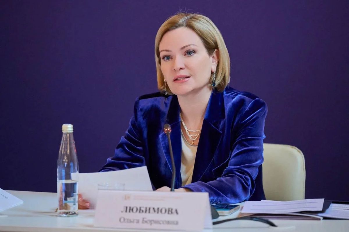 Ольга Любимова: Приняла участие в расширенном заседании комиссии Госсовета по культуре в рамках XII Форума объединённых культур Ольга Любимова: Приняла участие в расширенном заседании комиссии Госсовета по культуре в рамках XII Форума объединённых культур