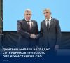 Как сообщает пресс-служба регионального правительства, торжественная церемония вручения и передачи состоялась сегодня, 25 сентября, в парке «Патриот-Тула»