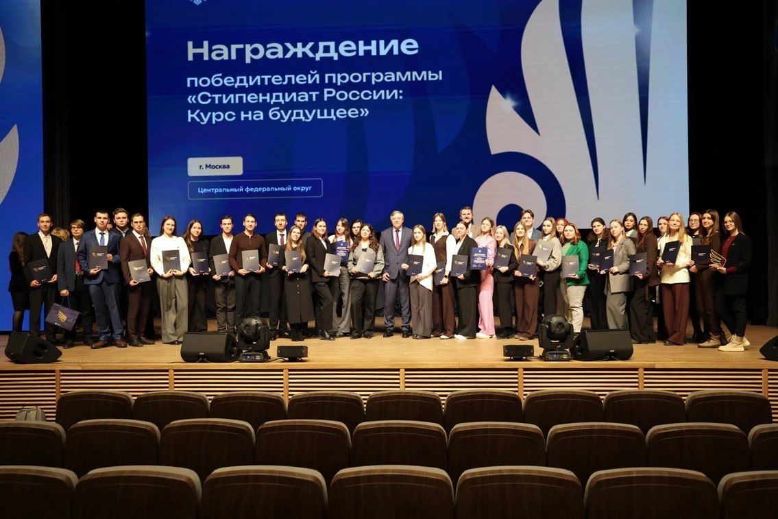 В ТулГУ рассказали о системе поддержки талантливых студентов и аспирантов В ТулГУ рассказали о системе поддержки талантливых студентов и аспирантов