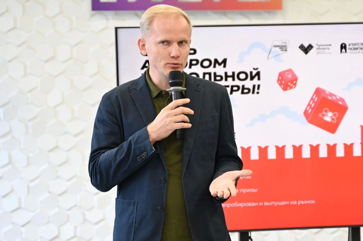 Над созданием настольной игры про Тулу будут работать 100 участников хакатона Над созданием настольной игры про Тулу будут работать 100 участников хакатона