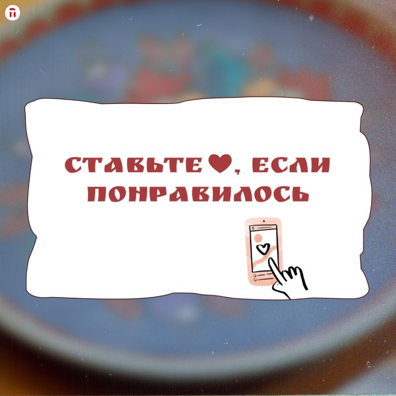 Знаете, в чем магия яснополянской керамики? В том, что она будто помнит прикосновение мастера Знаете, в чем магия яснополянской керамики? В том, что она будто помнит прикосновение мастера