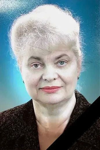 Ушла из жизни бывший директор Тульского медколледжа Лидия Зиброва