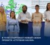 � ����, � �������� ��������������� ������������, ������� ����� ����� ������� ������ �������� ������-������������������ ���������� ������� �������� �����