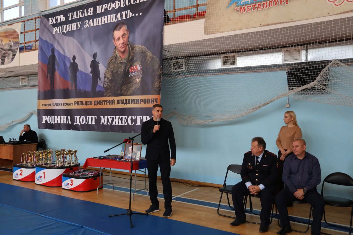 Алексей Эрк принял участие в открытии турнира по самбо памяти Дмитрия Ральцева Алексей Эрк принял участие в открытии турнира по самбо памяти Дмитрия Ральцева