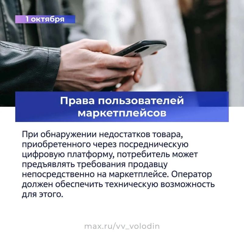Как изменится жизнь туляков в октябре Как изменится жизнь туляков в октябре