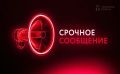 Более 3000 жителей без газа: земляные работы обернулись ЧП в Тульской области