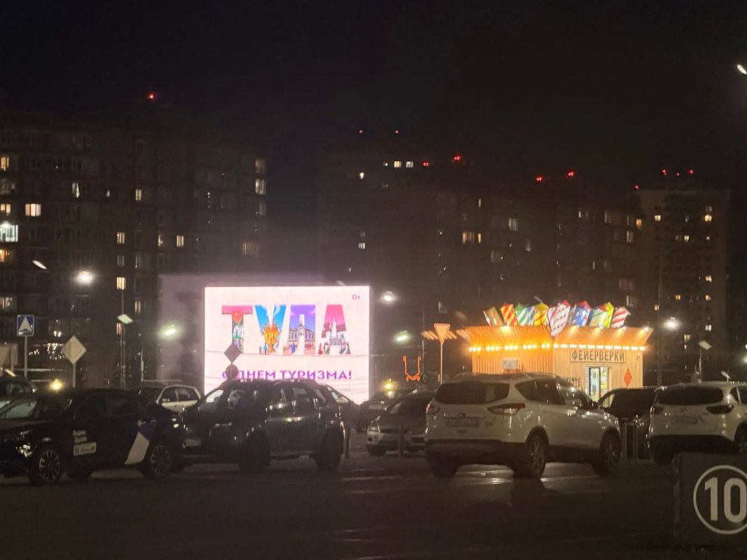 Поздравляем с Днём туризма всех, кто не представляет без него ни дня, ни ночи! Поздравляем с Днём туризма всех, кто не представляет без него ни дня, ни ночи!