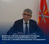 Губернатор Тульской области пожелал им здоровья, добра, успехов в работе и семейного благополучия