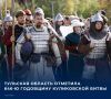 О проведенных накануне, 26 сентября, праздничных мероприятиях на своей странице в мессенджере МАКС рассказал глава региона Дмитрий Миляев