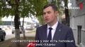 Туляки могут получить 350 тысяч рублей на открытие бизнеса
