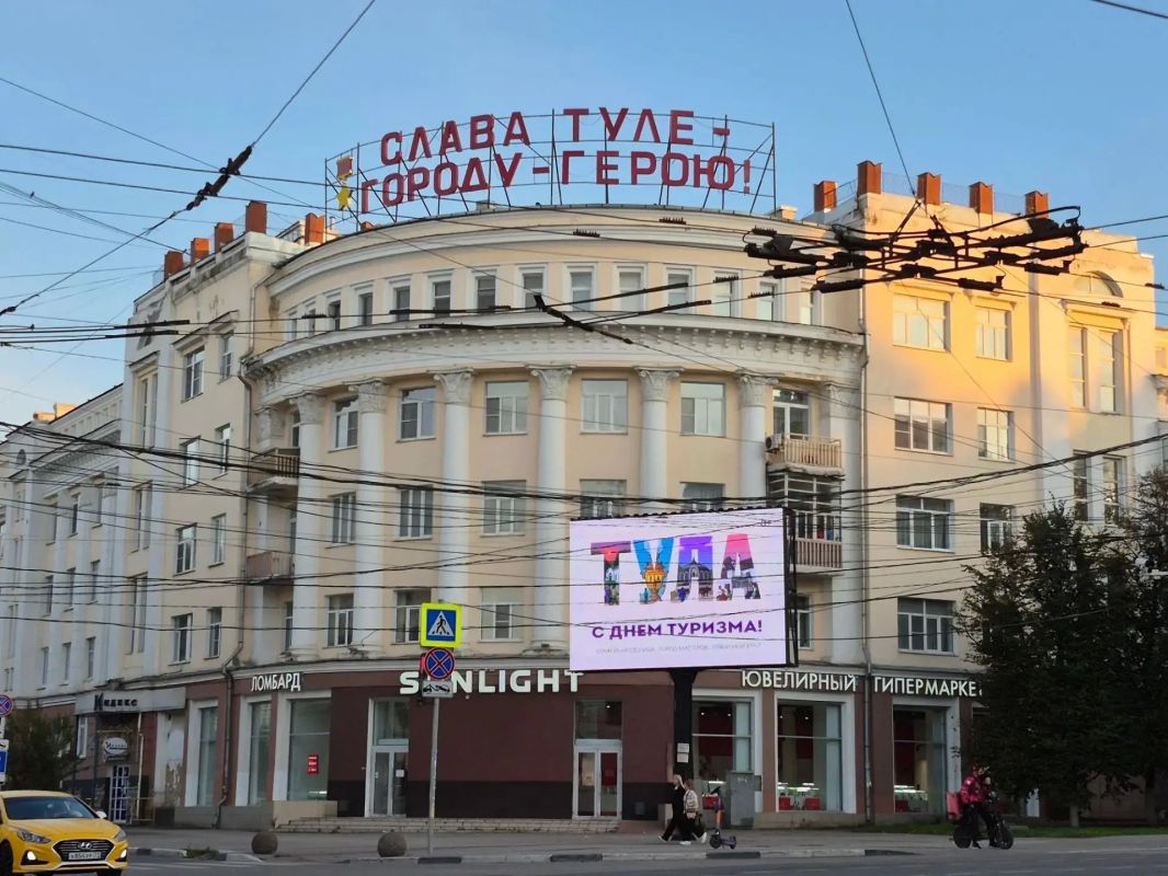 Поздравляем с Днём туризма всех, кто не представляет без него ни дня, ни ночи! Поздравляем с Днём туризма всех, кто не представляет без него ни дня, ни ночи!