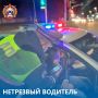 В период с 25 по 27 сентября сотрудниками Госавтоинспекции Тульской области были установлены 20 водителей, управлявших транспортными средствами с признаками опьянения, из них:
