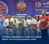 � ������� �������� ������������ � ���������� ������� � ����� ������ � ���� ��������� ���������� ������� ������
