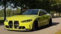 Тульский дрифтер за 6,5 млн рублей продает салатовый BMW