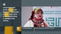 От песен народов Сибири до мелодий Кавказа — в Туле прошла II этно-конференция Российского чарта по фольклорной и этнической музыке