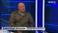 Командир отряда «БАРС-Тула» Александр Логинов: