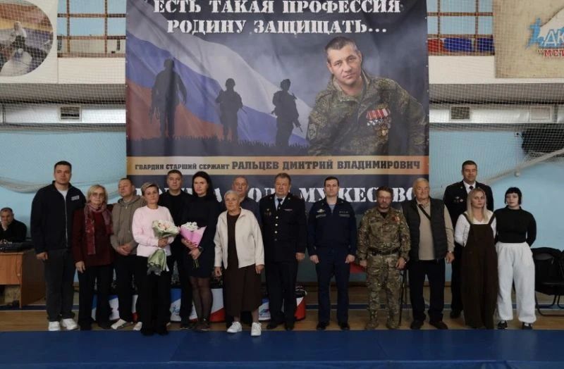 В Туле состоялся турнир по самбо памяти бывшего сотрудника органов внутренних дел Дмитрия Ральцева В Туле состоялся турнир по самбо памяти бывшего сотрудника органов внутренних дел Дмитрия Ральцева