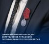 Как сообщает пресс-служба регионального правительства, торжественная церемония состоялась сегодня, 29 сентября