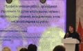 В Туле сотрудники полиции приняли участие стратегическом совещании-интенсиве по профилактике правонарушений среди несовершеннолетних