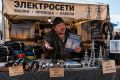 В Заокском районе продают сети электроснабжения за 4 млн рублей
