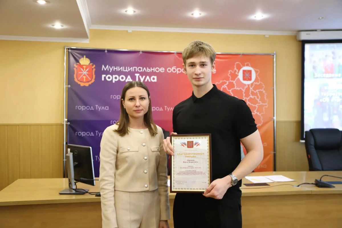 В Туле подвели итоги летней оздоровительной кампании В Туле подвели итоги летней оздоровительной кампании