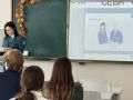 В 10 классе МБОУ «Центр образования № 44» прошел урок налоговой грамотности «юНГа»