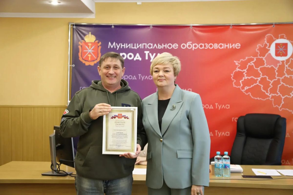В Туле подвели итоги летней оздоровительной кампании В Туле подвели итоги летней оздоровительной кампании