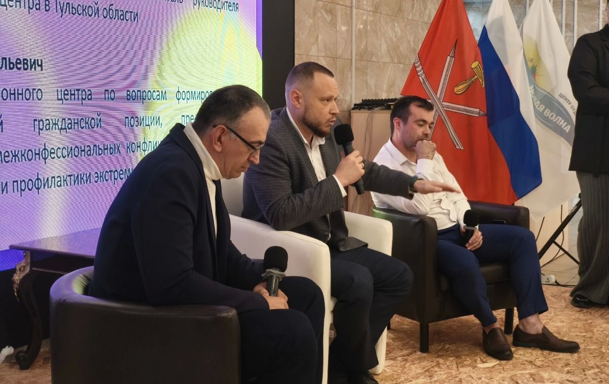 В Туле сотрудники полиции приняли участие стратегическом совещании-интенсиве по профилактике правонарушений среди несовершеннолетних В Туле сотрудники полиции приняли участие стратегическом совещании-интенсиве по профилактике правонарушений среди несовершеннолетних