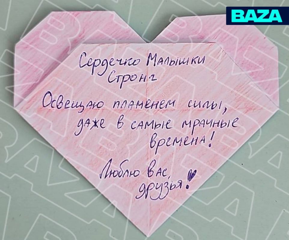 Россиянке грозит до 15 лет лишения свободы из-за паблика с мемами Россиянке грозит до 15 лет лишения свободы из-за паблика с мемами